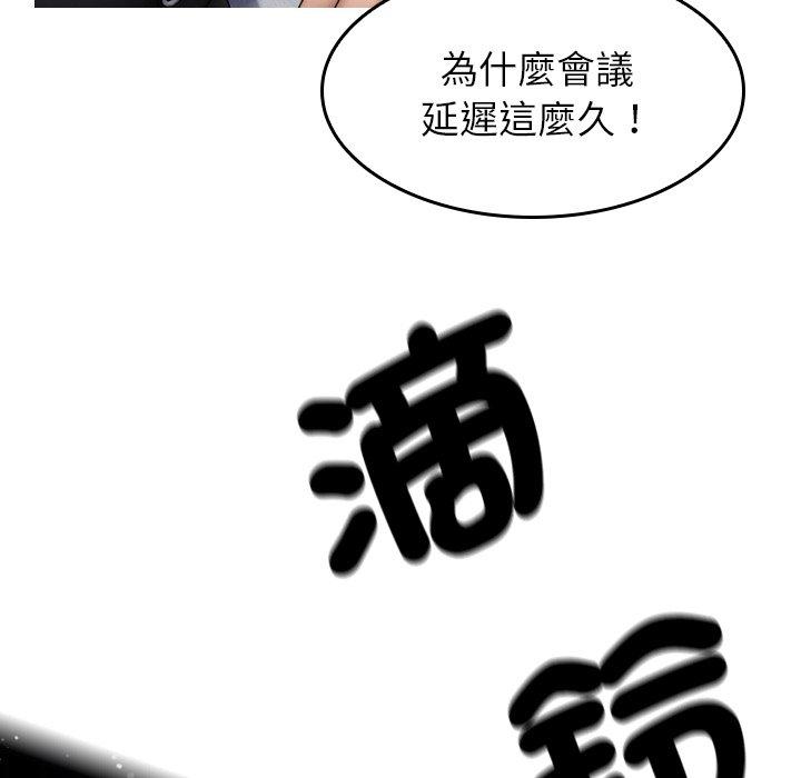 第131张