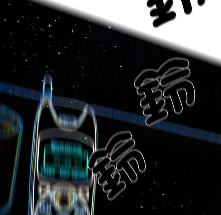 第133张