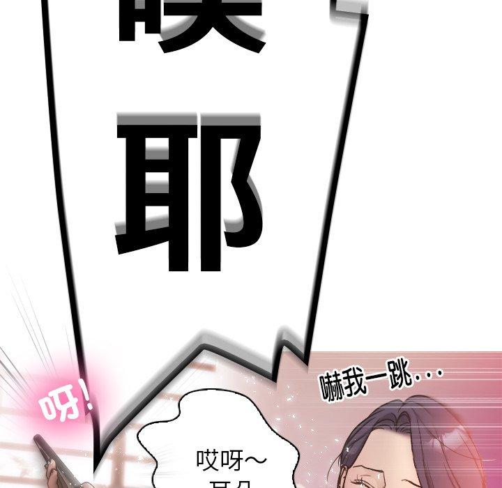 第170张