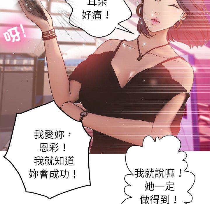 第172张