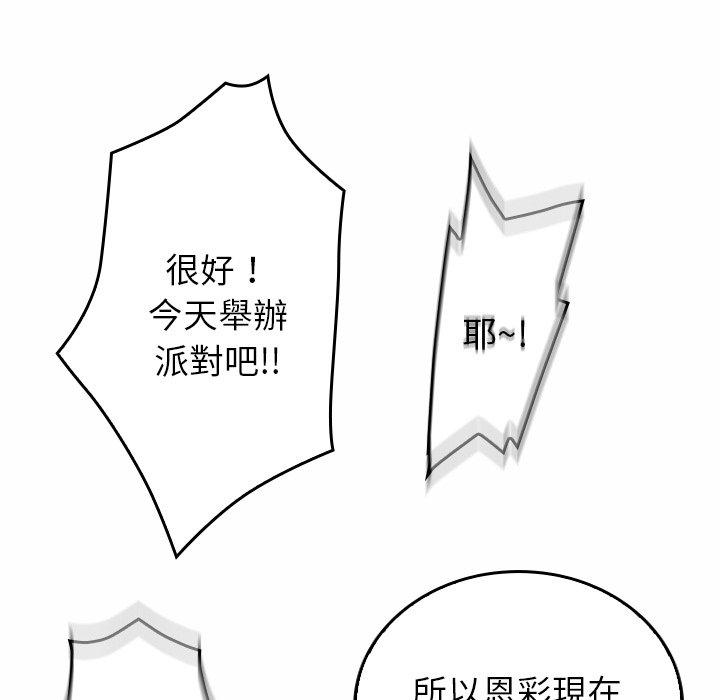 第182张
