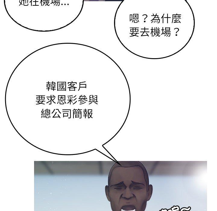 第186张