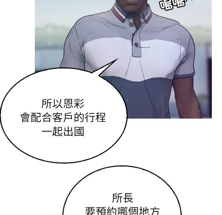 第189张