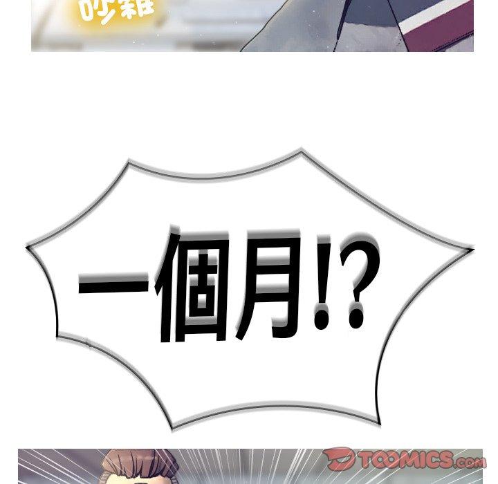 第199张