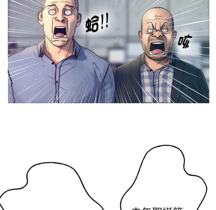 第201张
