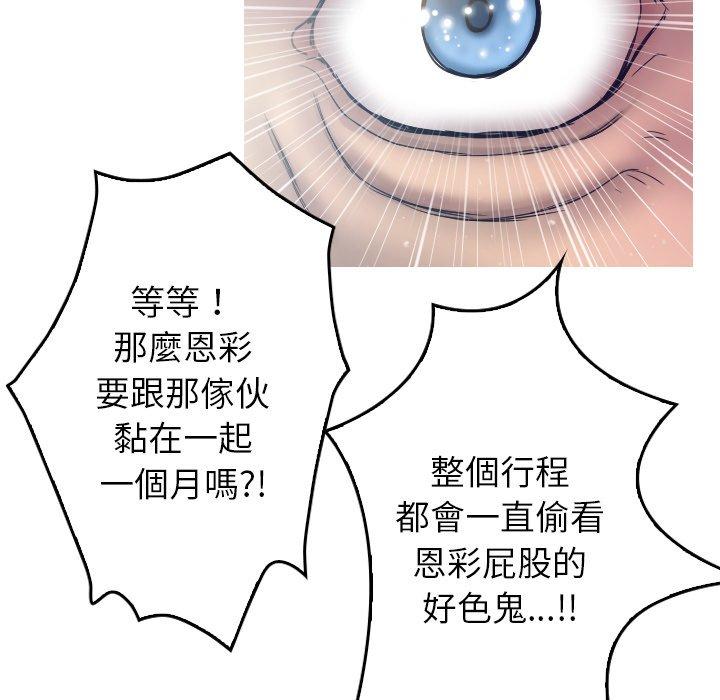 第5张