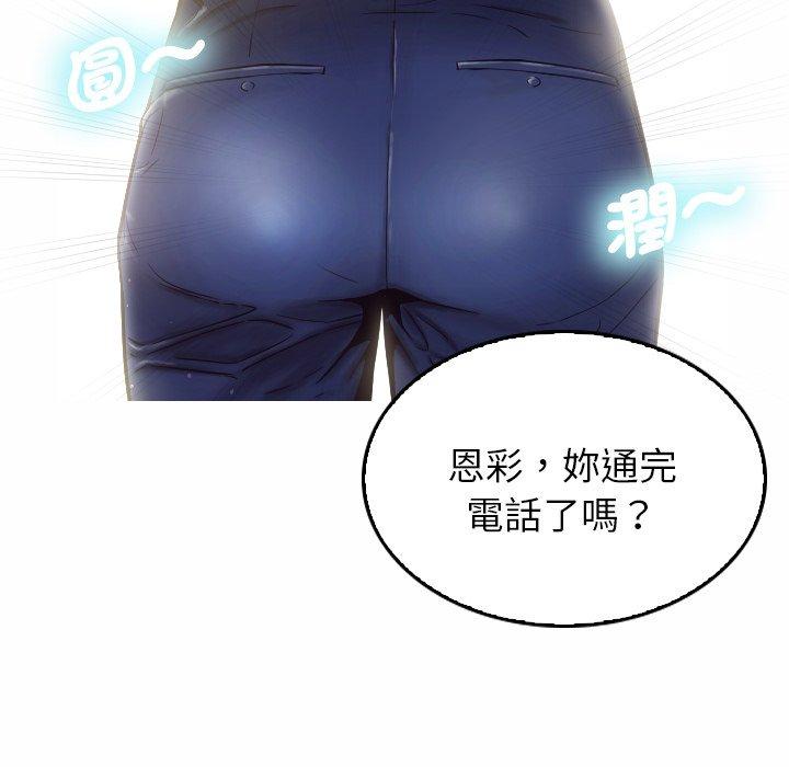 第13张
