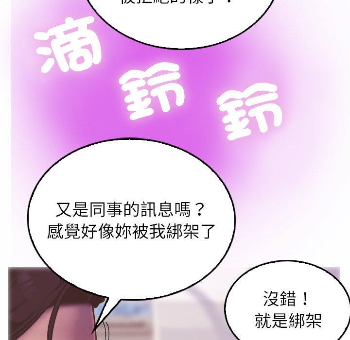第22张