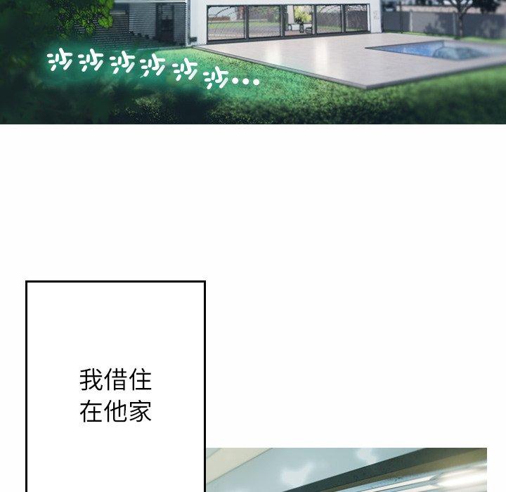 第79张