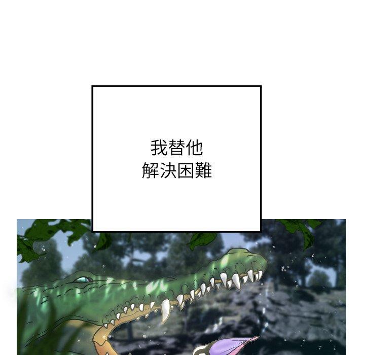 第89张