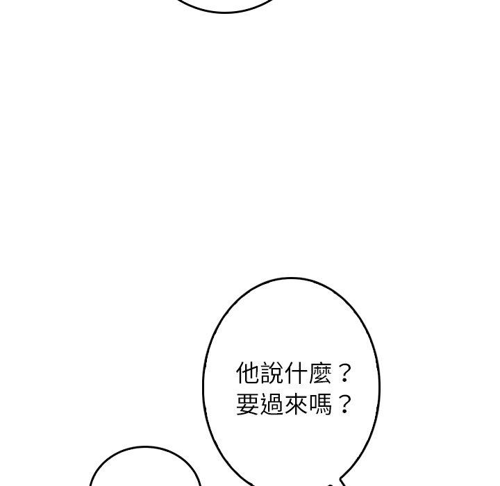 第111张