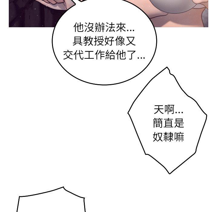 第115张