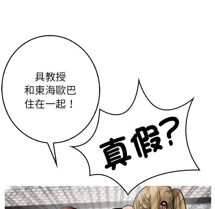 第122张