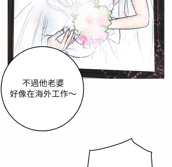 第132张