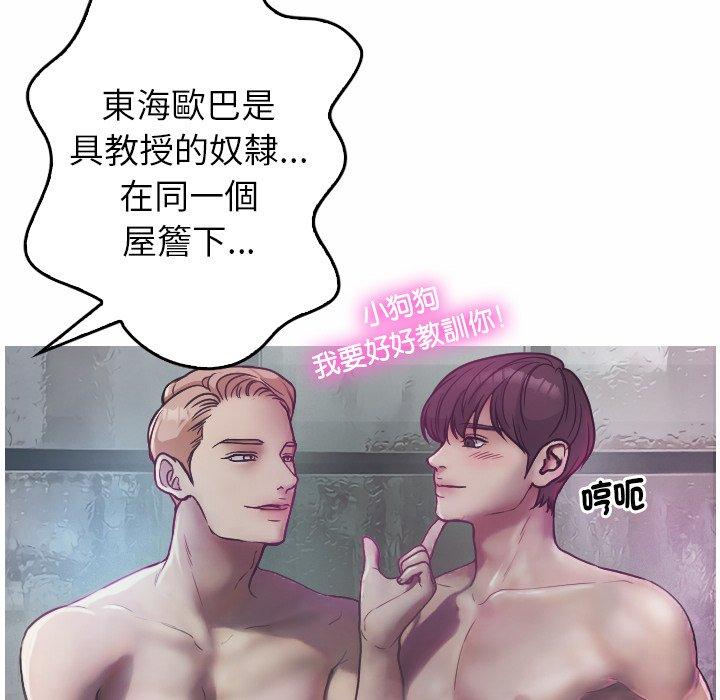 第138张
