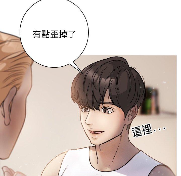 第166张
