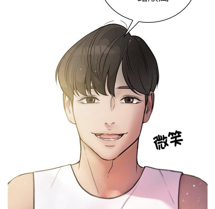 第180张