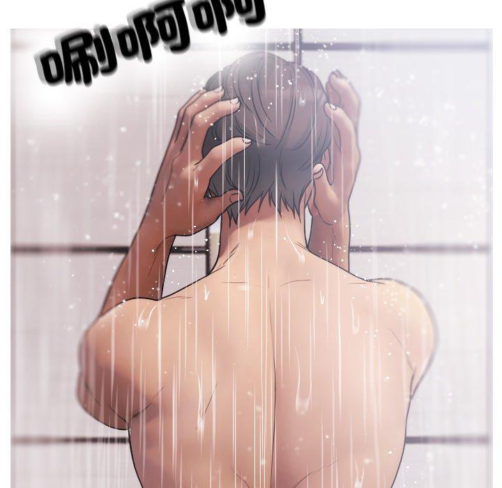 第8张