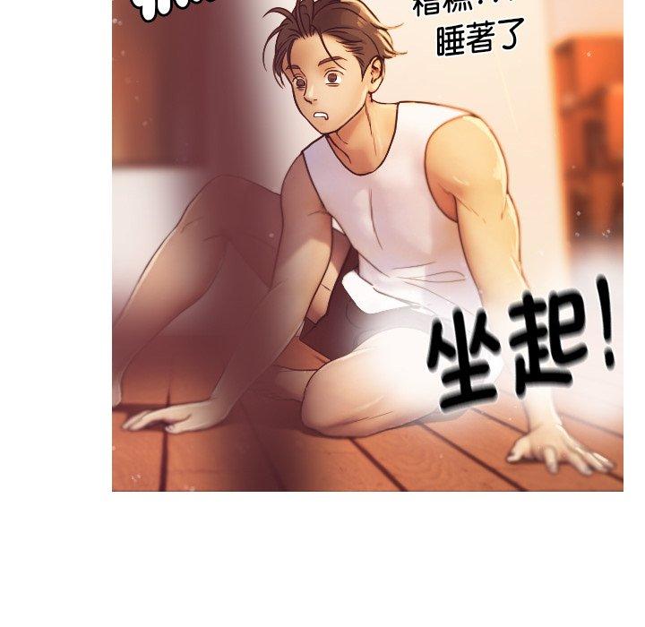 第50张