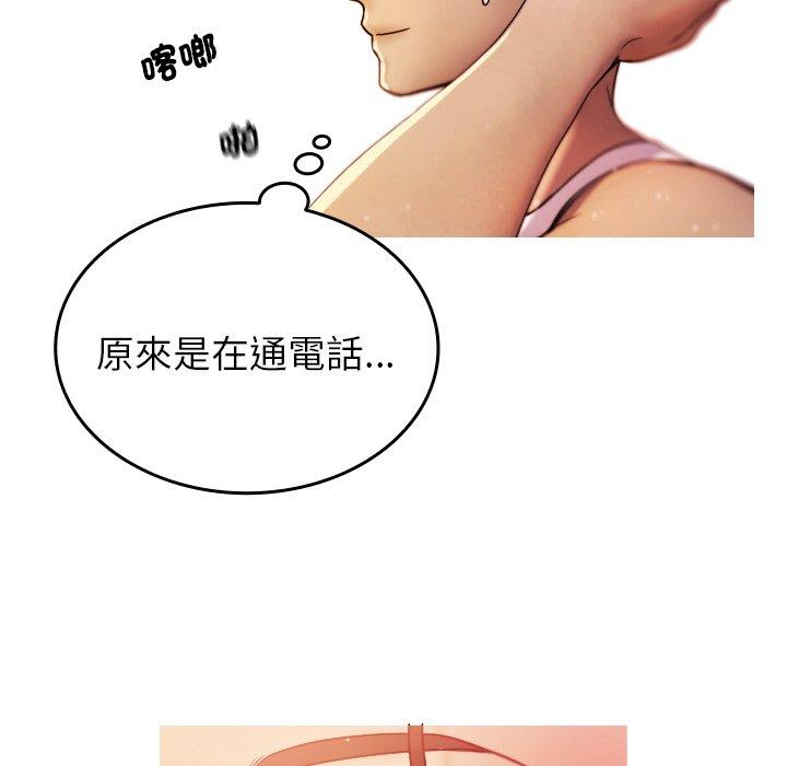第65张