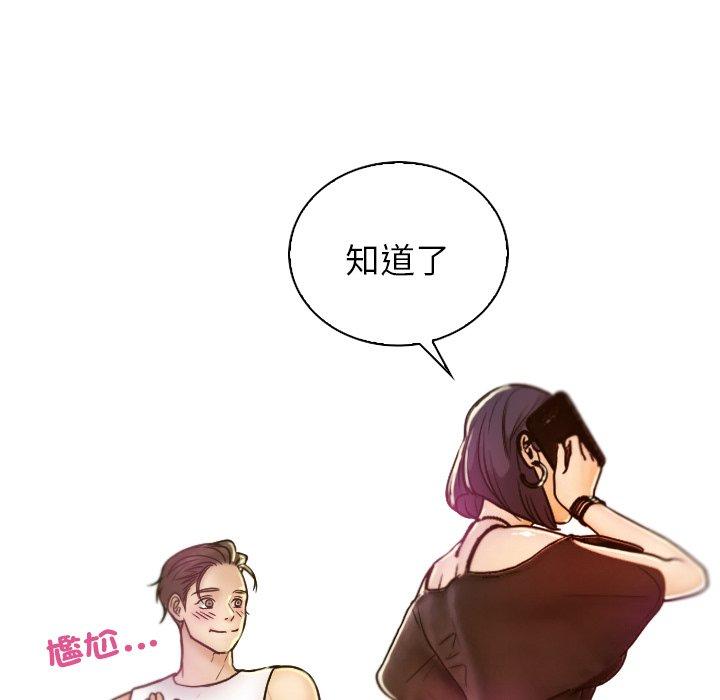 第94张
