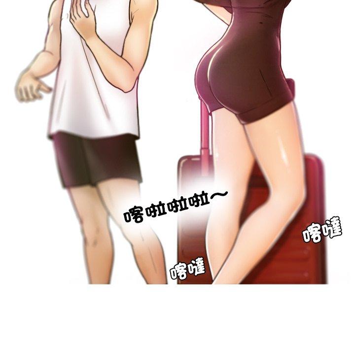 第99张