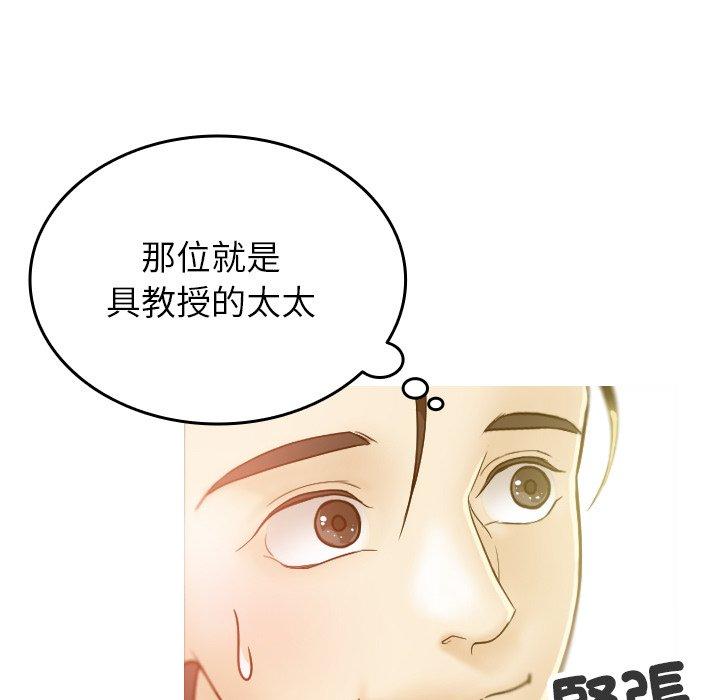 第102张