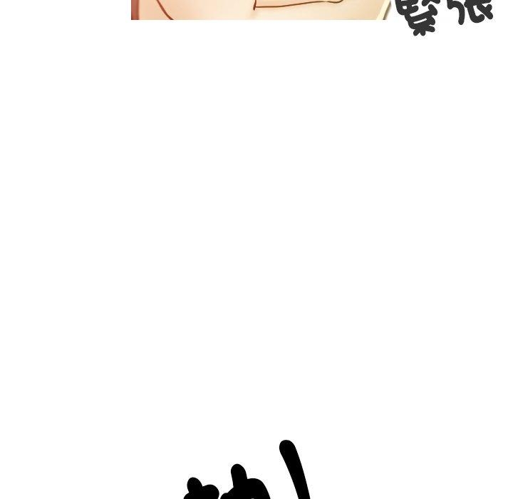 第103张