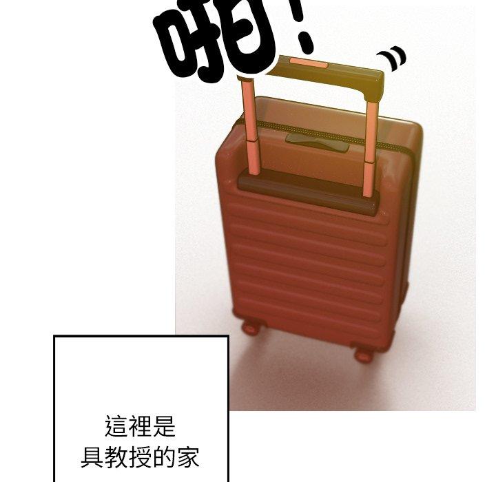 第107张