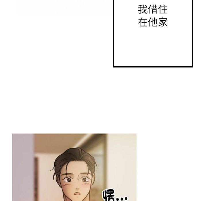 第116张