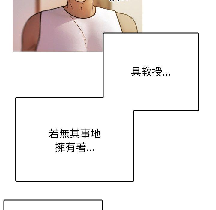 第120张