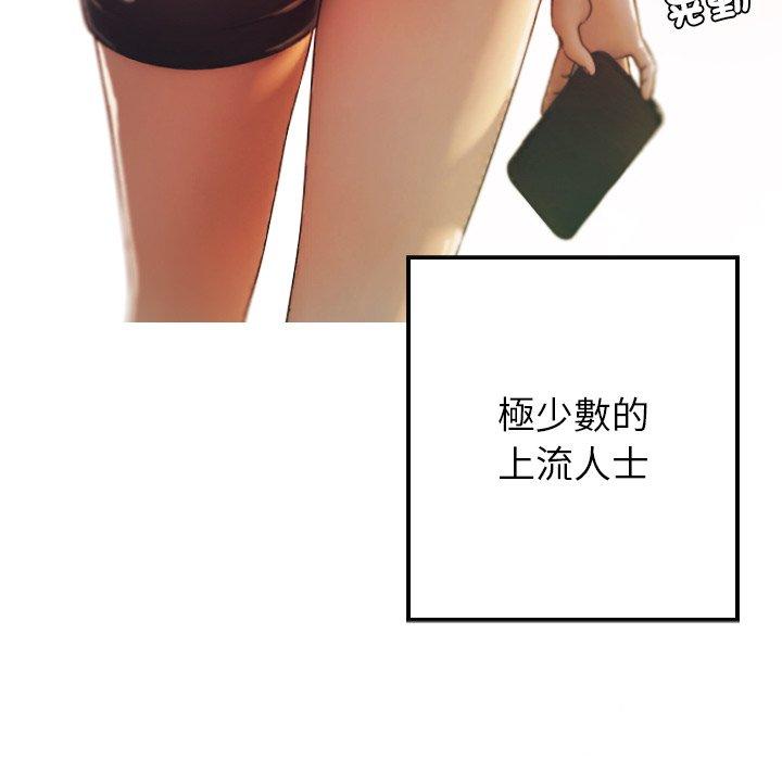 第124张
