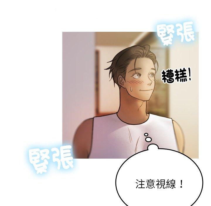 第129张