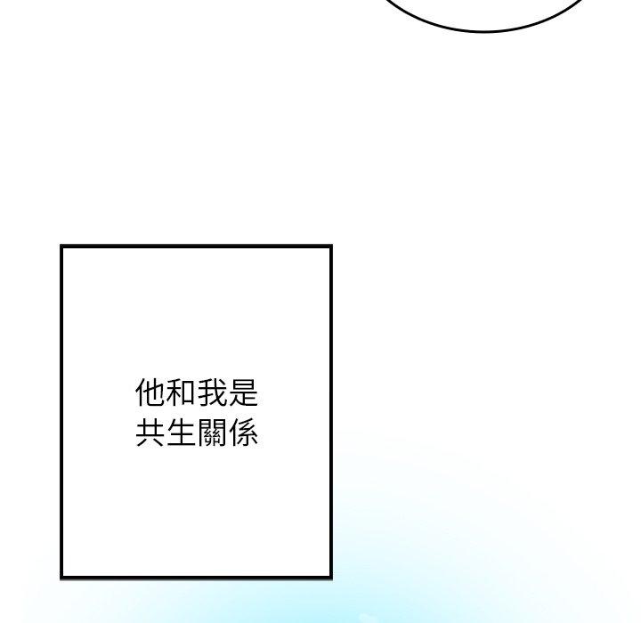 第130张