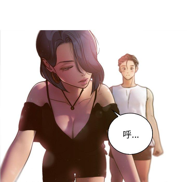第140张