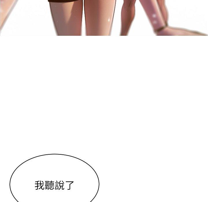 第143张