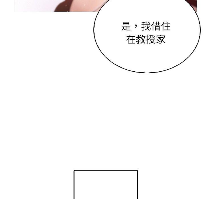 第150张