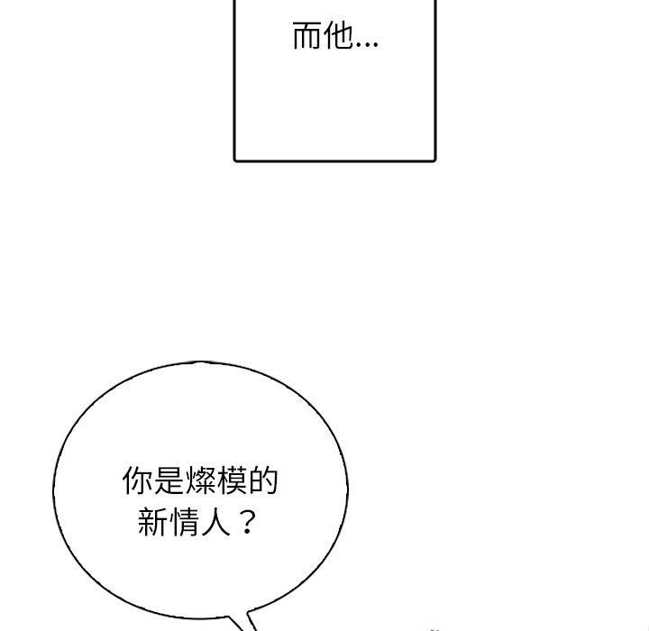 第151张