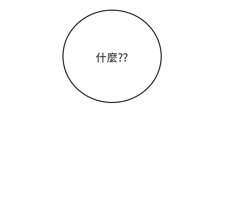 第163张