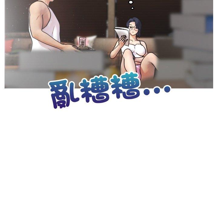 第36张