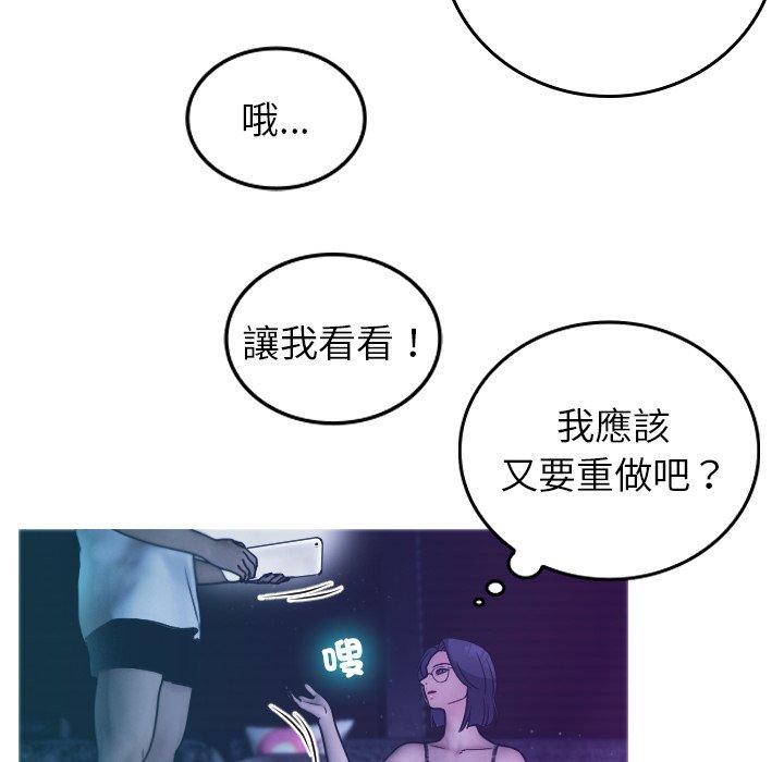 第53张