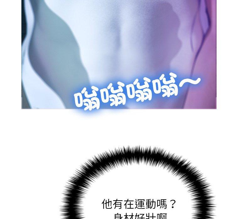第64张