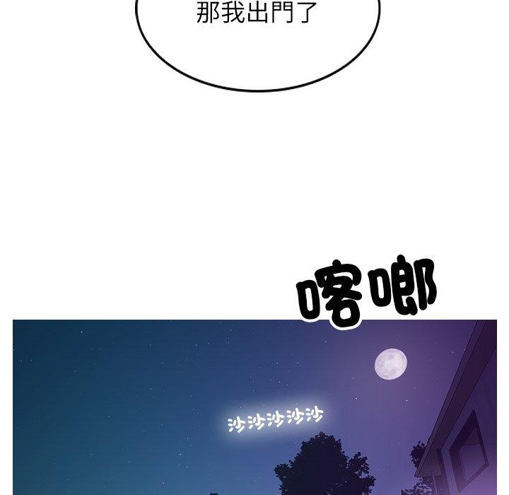 第75张