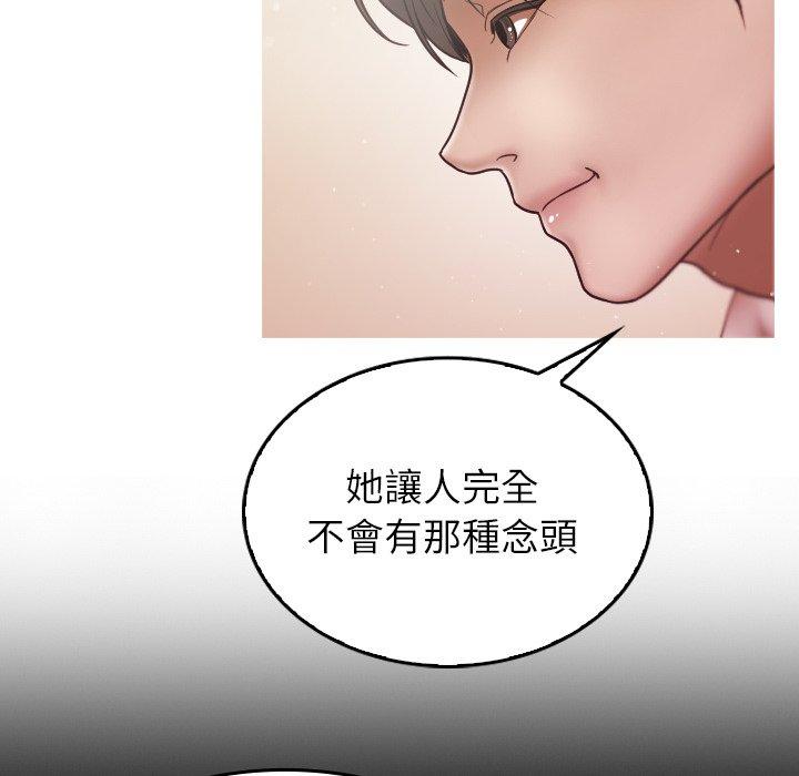 第7张