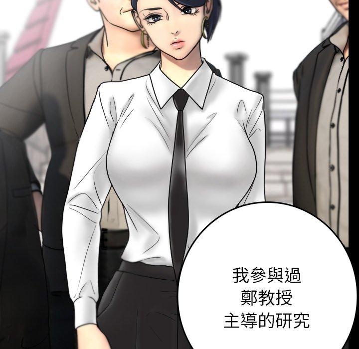 第13张