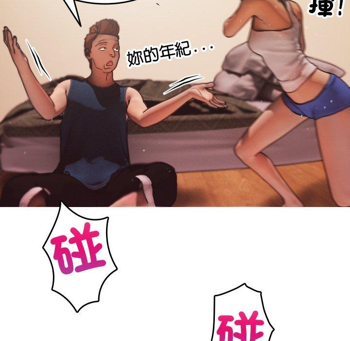 第31张