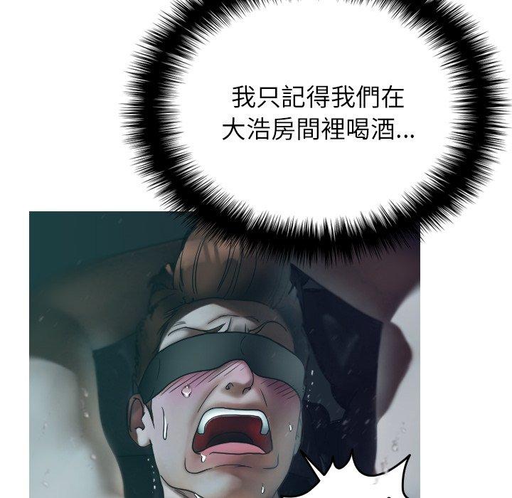 第55张