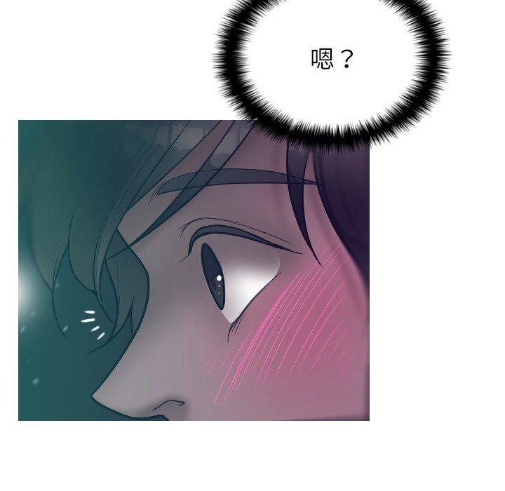 第75张