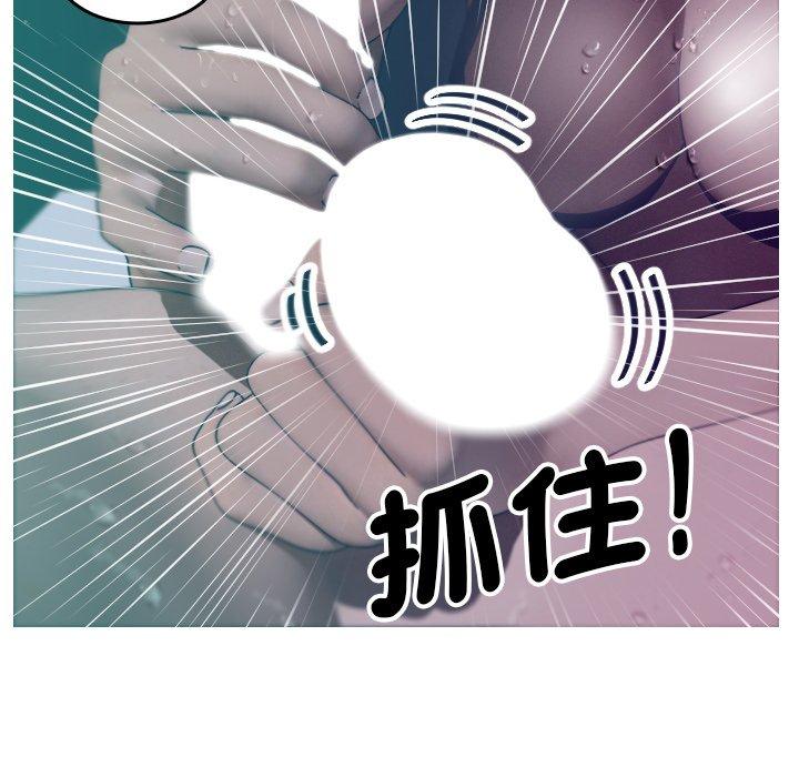 第87张