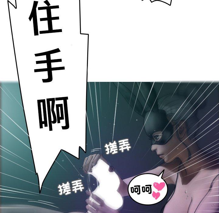 第114张